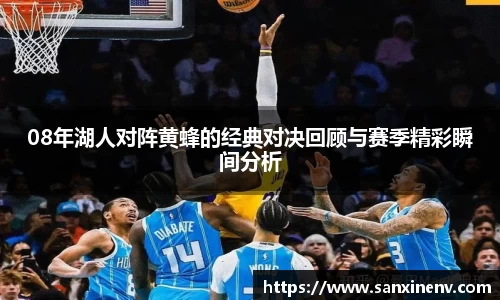 小艾电竞官网