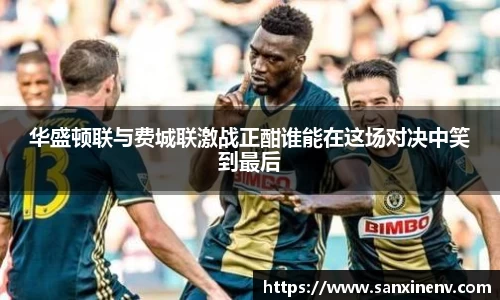 小艾电竞官网