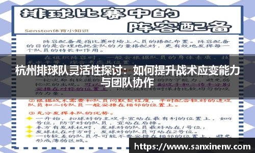 小艾电竞