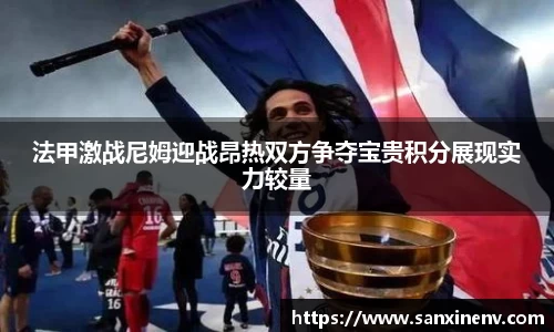 小艾电竞官方网站