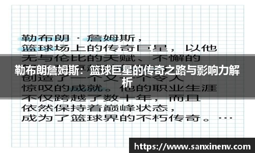 小艾电竞